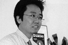 Toshiki Kaneko