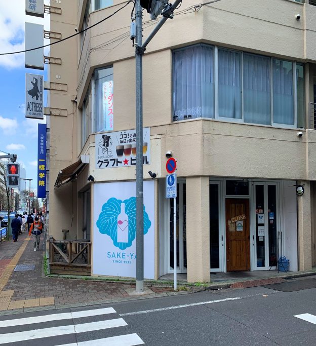 東京都新宿区高田馬場／JR山手線・高田馬場駅戸山口から徒歩3分、駅前通りに面した角地の視認性の良い1階テナント