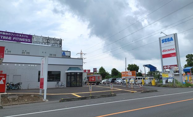 埼玉県入間市東藤沢／西武池袋線・武蔵藤沢駅東口から徒歩9分、大型店舗が建ち並ぶ国道463号に面した視認性の高い平屋テナント