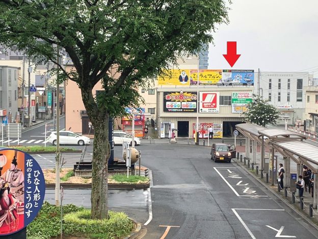 埼玉県鴻巣市本町／JR高崎線・鴻巣駅東口ロータリーに面した、1階がコンビニエンスストアの新築2～4階テナント