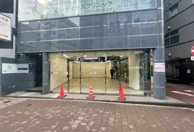東京都豊島区池袋/JR各線・西武池袋線・東京メトロ各線・東武東上線「池袋駅」徒歩3分 東京都豊島区池袋/JR各線・西武池袋線・東京メトロ各線・東武東上線「池袋駅」徒歩3分