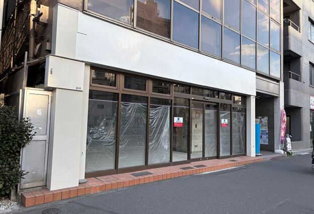 都営三田線 「巣鴨駅」徒歩3分・JR山手線「巣鴨駅」徒歩5分 都営三田線 「巣鴨駅」徒歩3分・JR山手線「巣鴨駅」徒歩5分