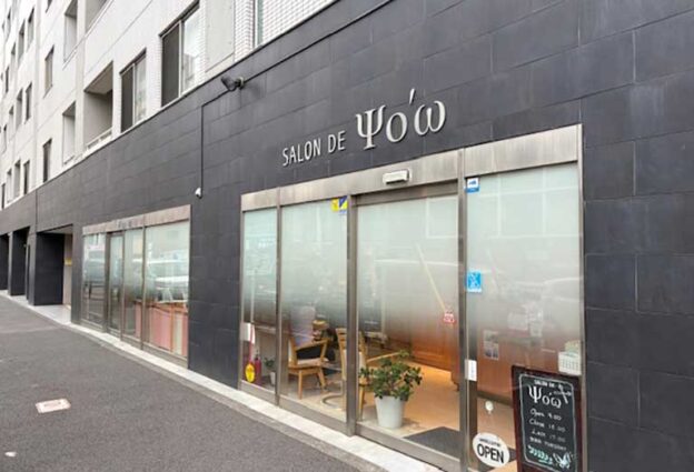 都営三田線「千石」駅 徒歩2分 視認性抜群! 都営三田線「千石」駅 徒歩2分 視認性抜群!