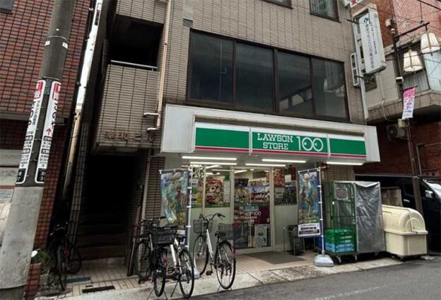 JR山手線「大塚駅」徒歩8分・都電荒川線「巣鴨新田駅」徒歩4分 JR山手線「大塚駅」徒歩8分・都電荒川線「巣鴨新田駅」徒歩4分