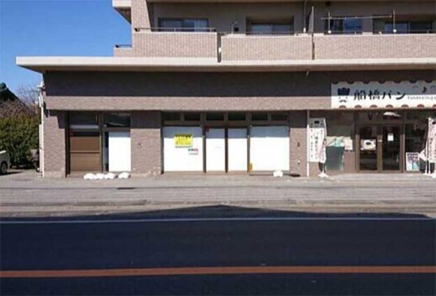 京成松戸線「習志野駅」徒歩10分 京成松戸線「習志野駅」徒歩10分